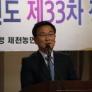 수도산경로당 이미지