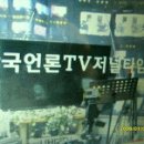 라인미디어 이미지
