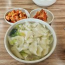 원조다슬기수제비 이미지