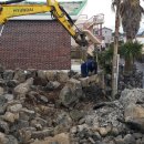 해송당한의원 이미지