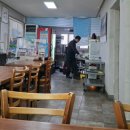 유동장어 | 40년 전통의 노포식당, 현지인이 줄 서는 '유동장어구이' 솔직 후기