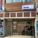 경희음악교습소