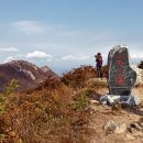 대봉산자연휴양림 이미지