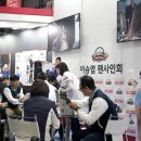 (주)스크린야구왕 이미지