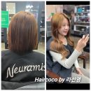 코코헤어 | 청주붙임머리 전후 후기 헤어코코바이라선영 (비하동·복대동 인근)