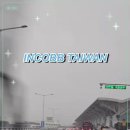 INCOBB TAIWAN X KOREA 👑 인코브 대만 해외 출장 START 😎 이미지
