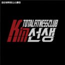 이레휘트니스클럽 이미지