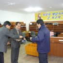 간동우체국 이미지