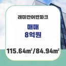 (주)일원물산 이미지