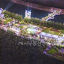 정원주유소 이미지