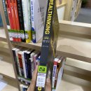 부천시립별빛마루도서관 이미지