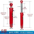 (유)라일 이미지