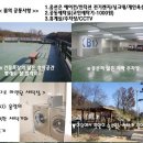 고양시 덕양구 주교동 원룸 전,월세(원당가든빌) 이미지