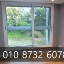 재성공인중개사 이미지