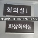 포켓애드 - 동대문구 회기로 195 | 포켓애드