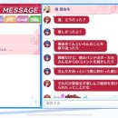 나유타 스토리 이미지