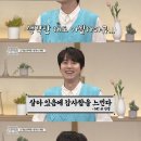 세계사2 이미지