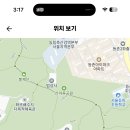 서울 2024년도 한광고등학교 방과후 체육단련 시간강사 모집 ( 2024.06.21 (금) 마감) 이미지