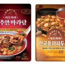 차오 이미지