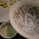 내돈내산, [블랙 누들 파스타 맛집, 베키아에누보 신세계백화점 본점]