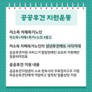 법무법인다빈치