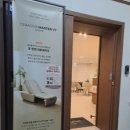 세라젬 셀루닉하우스 강북점 이미지