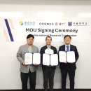 이연엔지니어링 더팩트