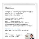 과수원과학수학전문학원 - 성북구 화랑로 210-26 | 과수원과학수학전문학원