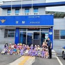 순창어린이집 이미지