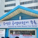 우분트 | 6/14~6/16 여행 일기