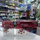 엔스온누리약국 이미지