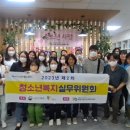 광명시청소년상담복지센터 이미지