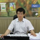 연천농협미곡처리장 이미지