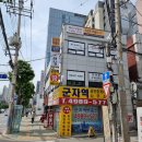 든든한파출부 이미지