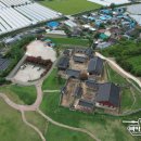 예산2리마을회관 이미지