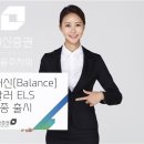 대신싸이언스