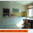 진영씽크공장 이미지