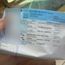 김대식내과의원 이미지