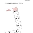 동원화인패밀리타운 이미지