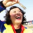 대하수산 - 울주군 | 대하수산