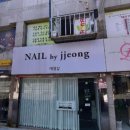 힐스템금학쎈타 이미지