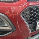 원동자동차공업사 이미지