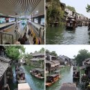 마천마을버스승강장 앞 | 상하이 근교 우전 수향마을 서책 방문기 가는 법, 중국 고속철도 타는 법 | 대륙의 물길 위에서 보낸 하루