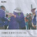 병점고교 Daum카페