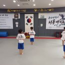 용인대청룡태권도전문도장 이미지