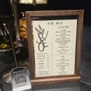 대명그린빌딩 | 서울 양재역 파인다이닝 한식맛집 '무제오(MUSEO)' 런치코스 솔직후기(+주차정보)