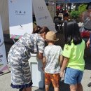 통영시선거관리위원회 이미지