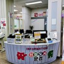 문경시청 종합민원실 이미지