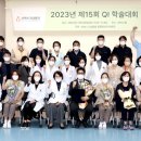 보바스기념병원 이미지