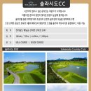 주식회사 파인비치